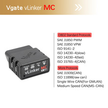 vLinker MC WIFI V2.2汾 obd ְ֧׿ƻֻ