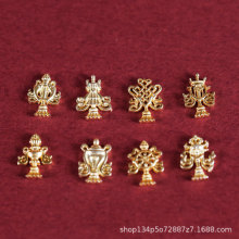 西藏佛具曼扎盘宝瓶佛像佛塔曼扎宝石S925纯银迷你八吉祥摆件