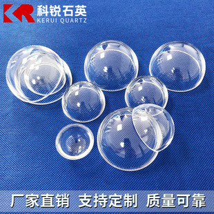 �͸ߜظ�͸��������ʯӢ�����ְ�A��ʯӢ�⚤���o��uvc����