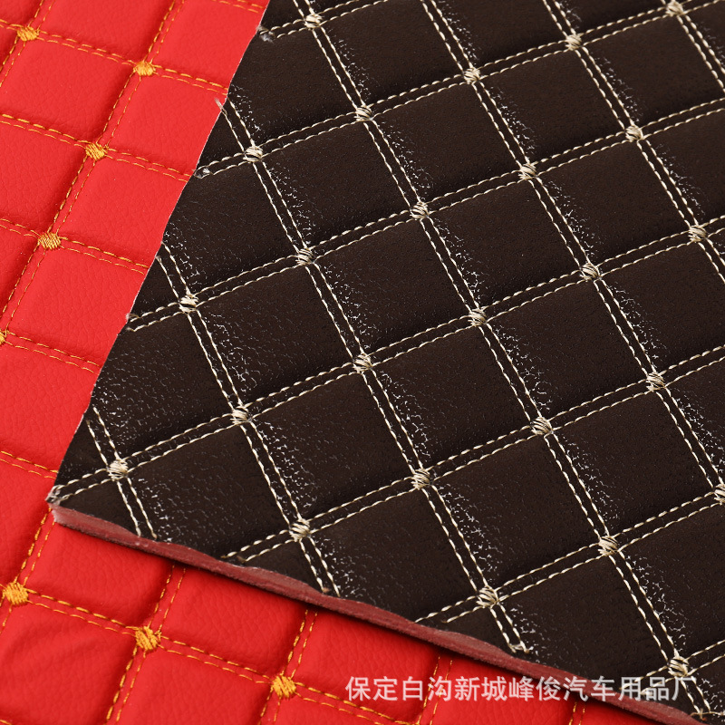 厂销拼接汽车脚垫后备箱垫皮革绣线钻石圆点复合海绵XPE卷材材料