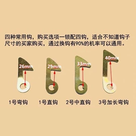 电动车配件;摩托车配附件;汽车传感器