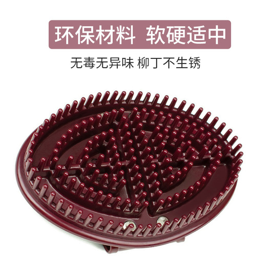 Meridian Brush Scorpion Brush Massage Brush Essential Oil Brush Five Elements Meridian Brush Slimming Body Slimming Brush Home Muscle Revitalizing Meridian Brush