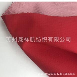 ��]240T����ƽ���Ӵ������NTPU��͸Ĥ͸��͸��ͺ�����ᘿ��ײ�