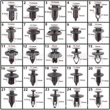 全车型汽车卡扣通用汽车叶子板卡扣保险杠卡扣门板卡扣装饰卡子