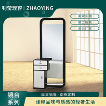 ���P��_̤���s�t��ɫ߅���R̨ ���ռ{���M���¿�l�����l���R��