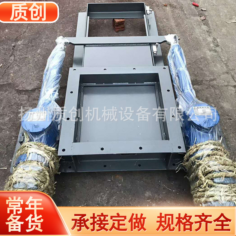 电液动推杆平板闸门 DPZ型方口圆口手动平板闸门双缸排污闸阀厂家