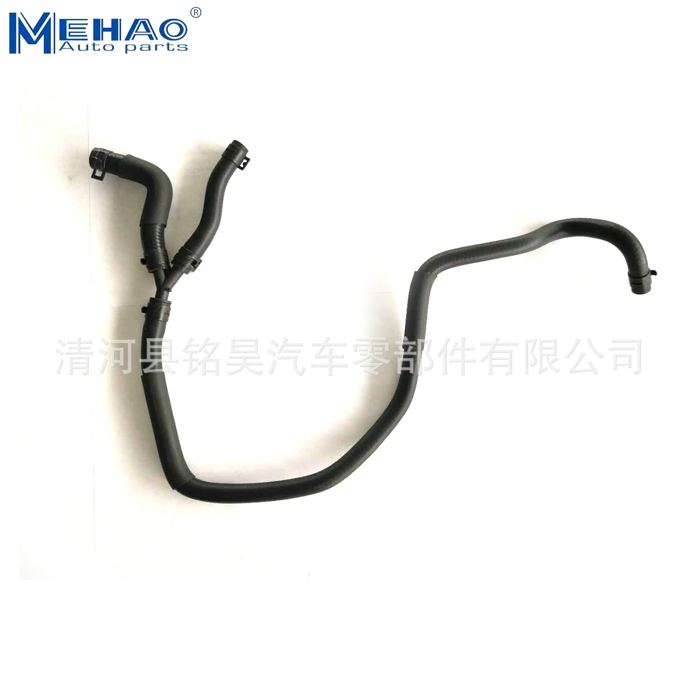 Adecuado para Land Rover Tubo de agua del automóvil Radiador Tubo de agua EPDM Tubo de goma PCH502341