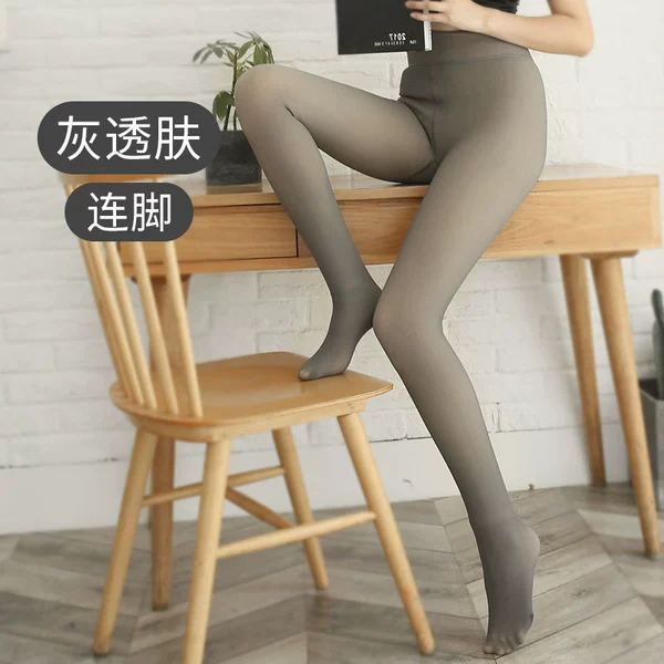 Gray -skinned