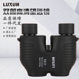 �羳10X25ȫ�Ԅӌ����pͲ���h�R���{���߱�����ҹҕ���ˑ������l