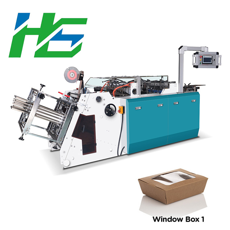 宏硕 一次性窗盒成型机
