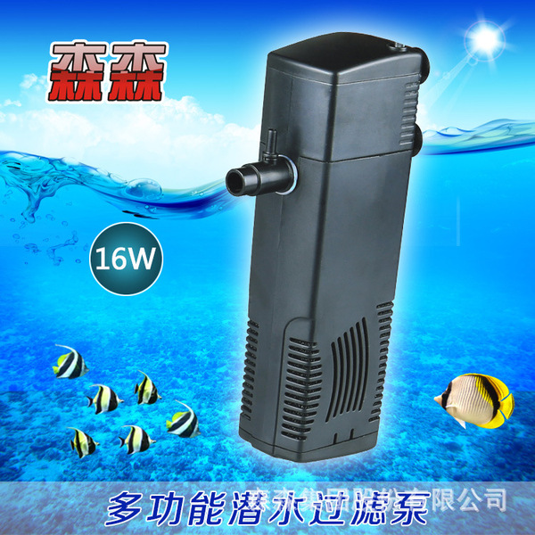 Fish tank aquarium filter built -in multifunctional filter JP series…