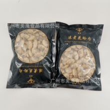 �ك����������r���ȥ�������ⱬ��ˮ���Ҝ��Ƶ�����ʳ��230gһ��