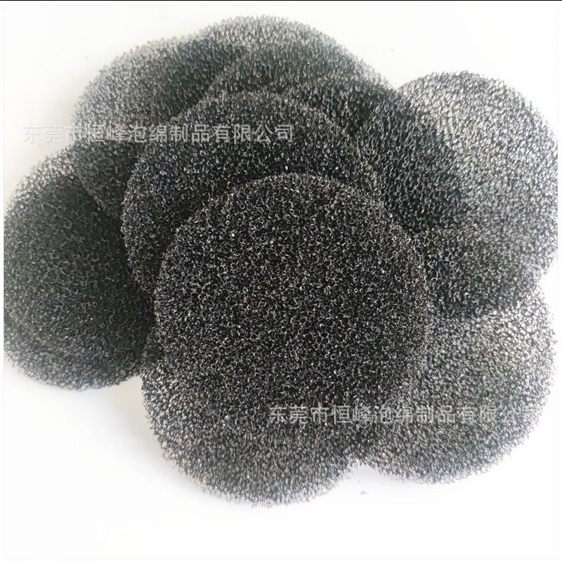 恒峰供应 活性碳污水滤渣处理过滤棉 通风口直径150mm过滤网海绵
