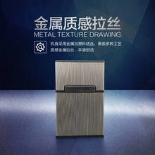 DH7001创意金属铝合金20支装烟盒防潮防挤压个性男士烟盒批发可做