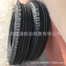 �����C ��݆ǰ����݆̥4.50-14ˮ�����y450-14�l����ǻ��y