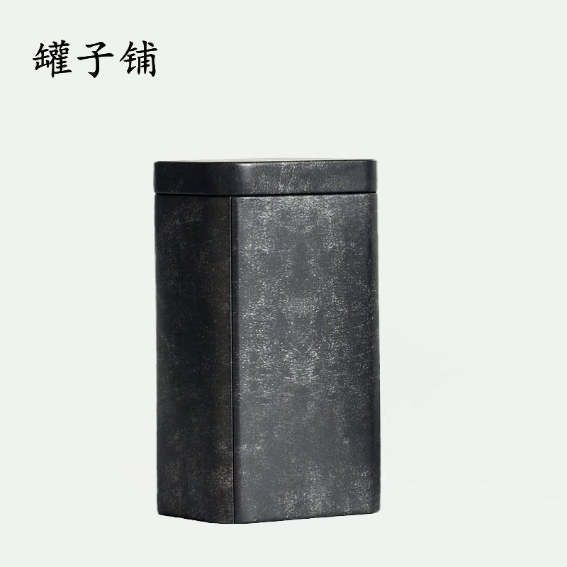 厂家直销复古茶叶罐铁盒 便携储茶罐 迷你铁盒 马口铁盒 现货批发