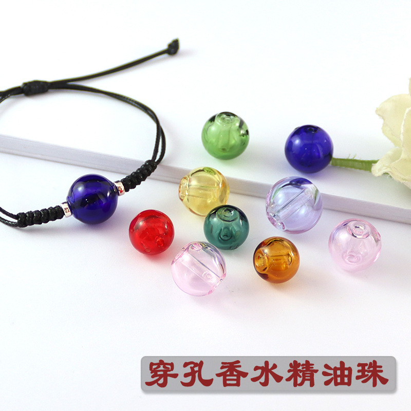 Perforated glass essential oil beads handmade diy jewelry braided rope aromatherapy essential oil necklace bracelet accessories Perforated glass essential oil beads handmade diy jewelry braided rope aromatherapy essential oil necklace bracelet accessories