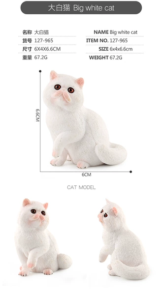 965 Persian Cat 67.5g