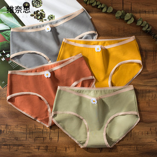 ��ŮС�r�ռ��ރ�ѝ ͸���ѝ���s�����������|�ջ�����ѝŮ ���l