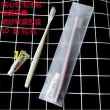 һ������ˢ����ܛë�Ƶ��e�^ϴ����Ʒ ���߶���һ���޿͗��ɼ���