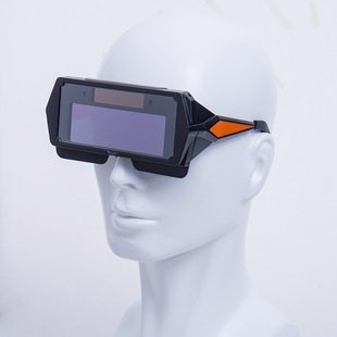 Welder's automatic dimming glasses safety protection anti-glare argon arc welding gas shielded welding glasses ARES 335F