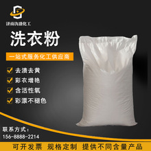 ɢ�bϴ�·� ԭ��ϴ�·��Ƶ��e�^��ɢ�bĸ��ȥ������ϴ�·� ��Ư��