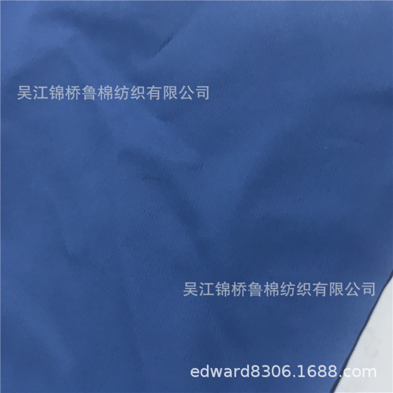 PU centrifugal paper leather dry-process ultra-thin four-sided elastic artificial leather embossed simulation fur integrated composite Microfiber Leather