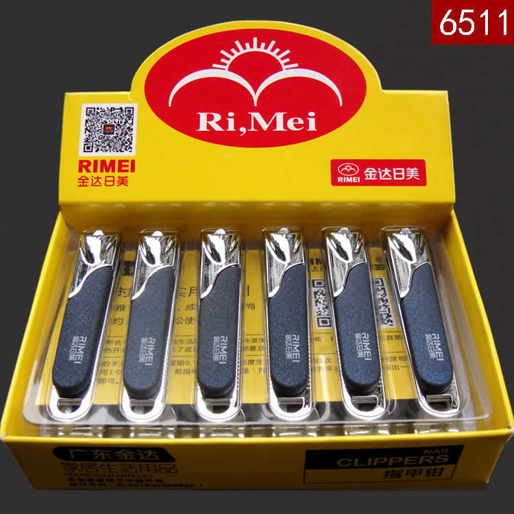 JINDA RIUS 6511 Boxed Nail Clipper Creative Gift Medium Nail Clipper Manicure Tool