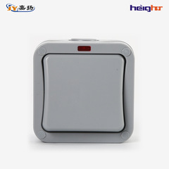 Manufacturer Direct Supply Outdoor Waterproof Switch Rainproof Splashproof Wall Switch One-Pole Double Throw Switch 20A