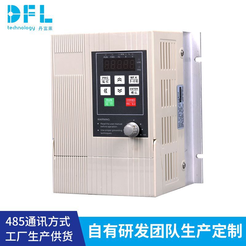 Driver, engine, 380v, 220v, 220v