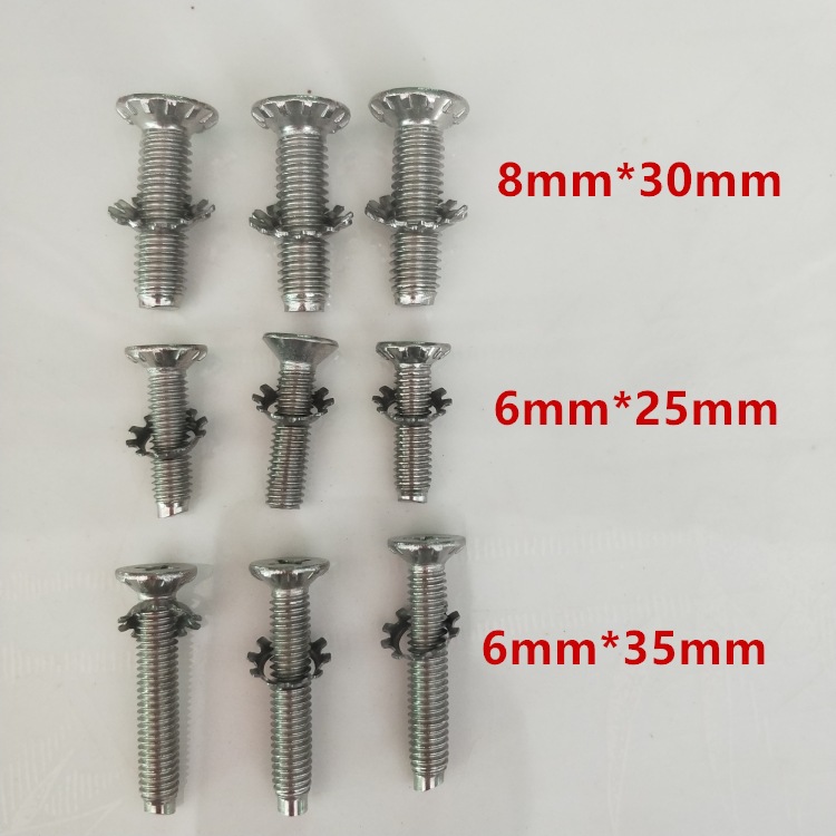 不锈钢波轮螺丝减速离合器螺丝6mm*25mm8*30洗衣机维修安装小配件