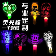 �ɹ�􁆿����֟� �ݳ������ԑ�Ԯ��LOGO�������l �l����W���֟�