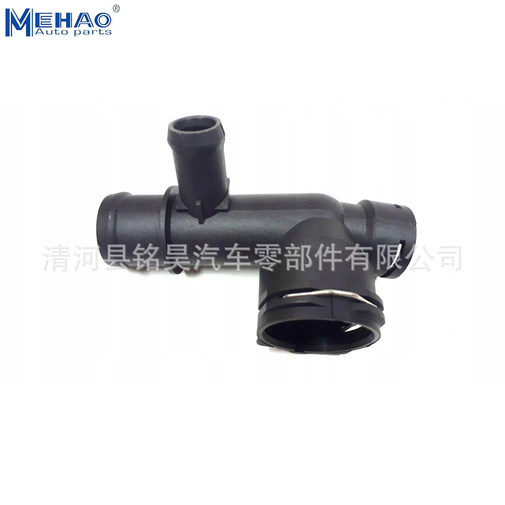 Suministro directo de fábrica para Volkswagen Audi Junta de tubería de agua 5Q0122291BG,5Q0 122 291BG