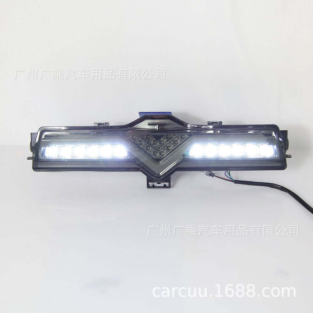 Adecuado para Toyota GT86 parachoques trasero luz Subaru BRZ luz de advertencia modificado Saien Scion luz de freno