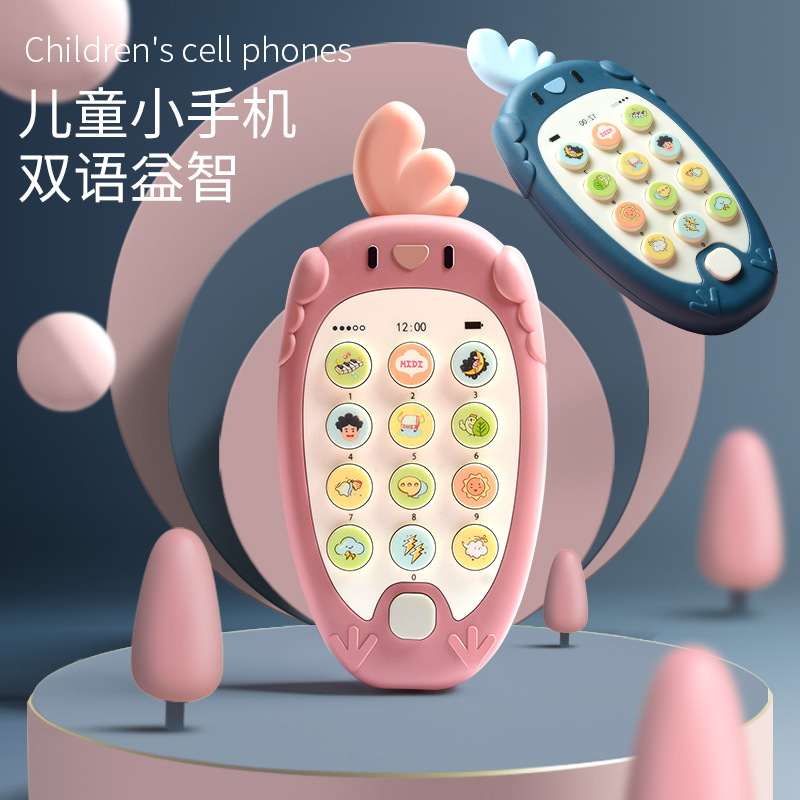 1-3 years old baby smart phone bite toys children music phone baby toys 0-1 years old early education puzzle