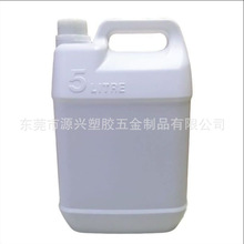 �h���o���oζ5�����ϰ��bͰ ˮͰșˮ�rș�����ذ�ɫ����Һ���Ϲ�