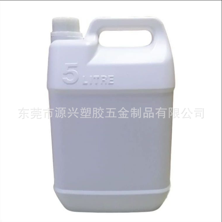环保无毒无味5升塑料包装桶 水桶药水农药化工壶白色防冻液肥料罐