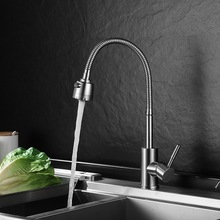 跨境SUS304不锈钢厨房拉丝冷热水龙头万向旋转家用水槽洗菜盆龙头