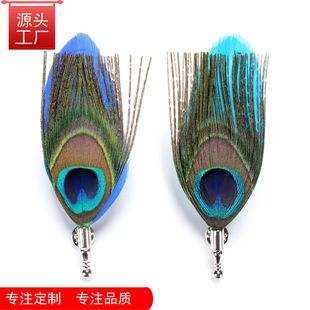 �����ݳ���c������ɫ��ë�ػ� �W���L��ʿ�Ʒ��� �e�