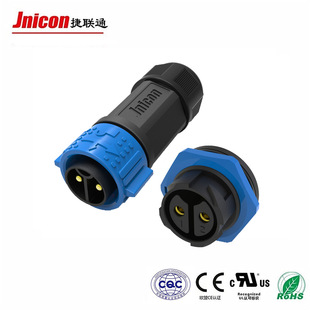 Դ�^�S�� 5G��վ�Դ��������M25�������iʽ234о50A��|�B����