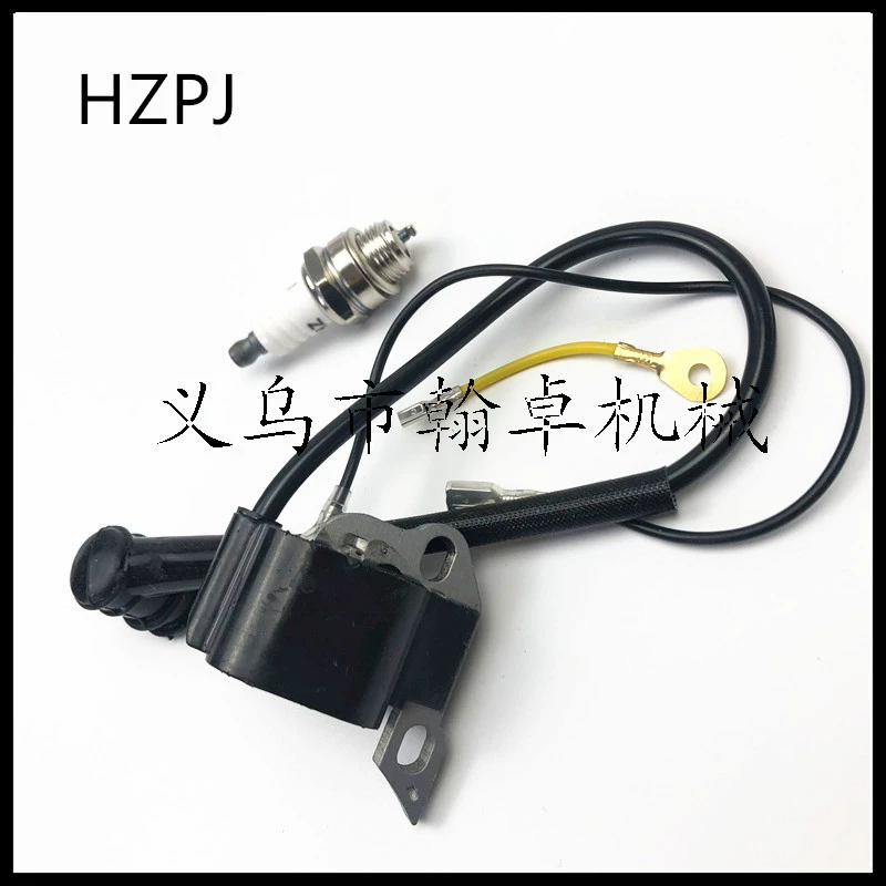 STIHL MS200T 020T 020 MS200 пакет высокого давления 00004001306 Аксессуары для цепных пил из стали