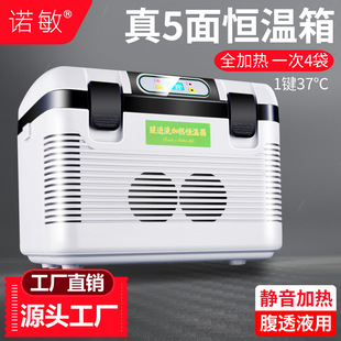 �Z����͸�a���丹Ĥ͸��Һ��͸Һ�ӟ��丹͸ˮ����܇�d������