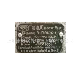 ���ͱ�HA110031 4QKZ41��4PMDF109A DHA100216��106BX202063����