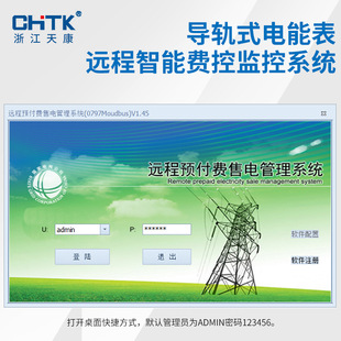 ������܉ʽ�A���M��ܱ��h�̿��M�O��ϵ�y���ⷿӋ��������늶ȱ�