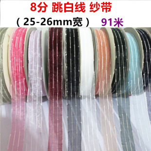 25mm��ɫ�l�y��������DIY�ֹ��l����Y�z���ֹ��l��b���� ��