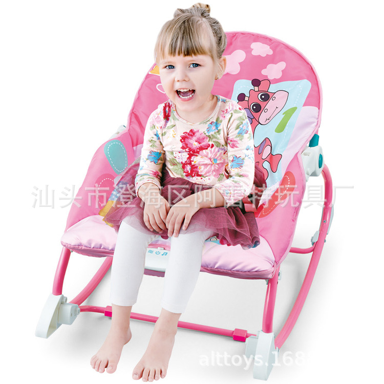 Bebé Dos en uno ensanchado multifuncional mecedora Silla de comedor bebé música vibración educación temprana juego asiento niños reclinable