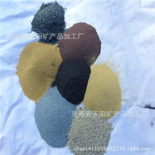 ֱ�N Ⱦɫ��ɰ �����ɰ���N�ɫ���N��̖��ɰ