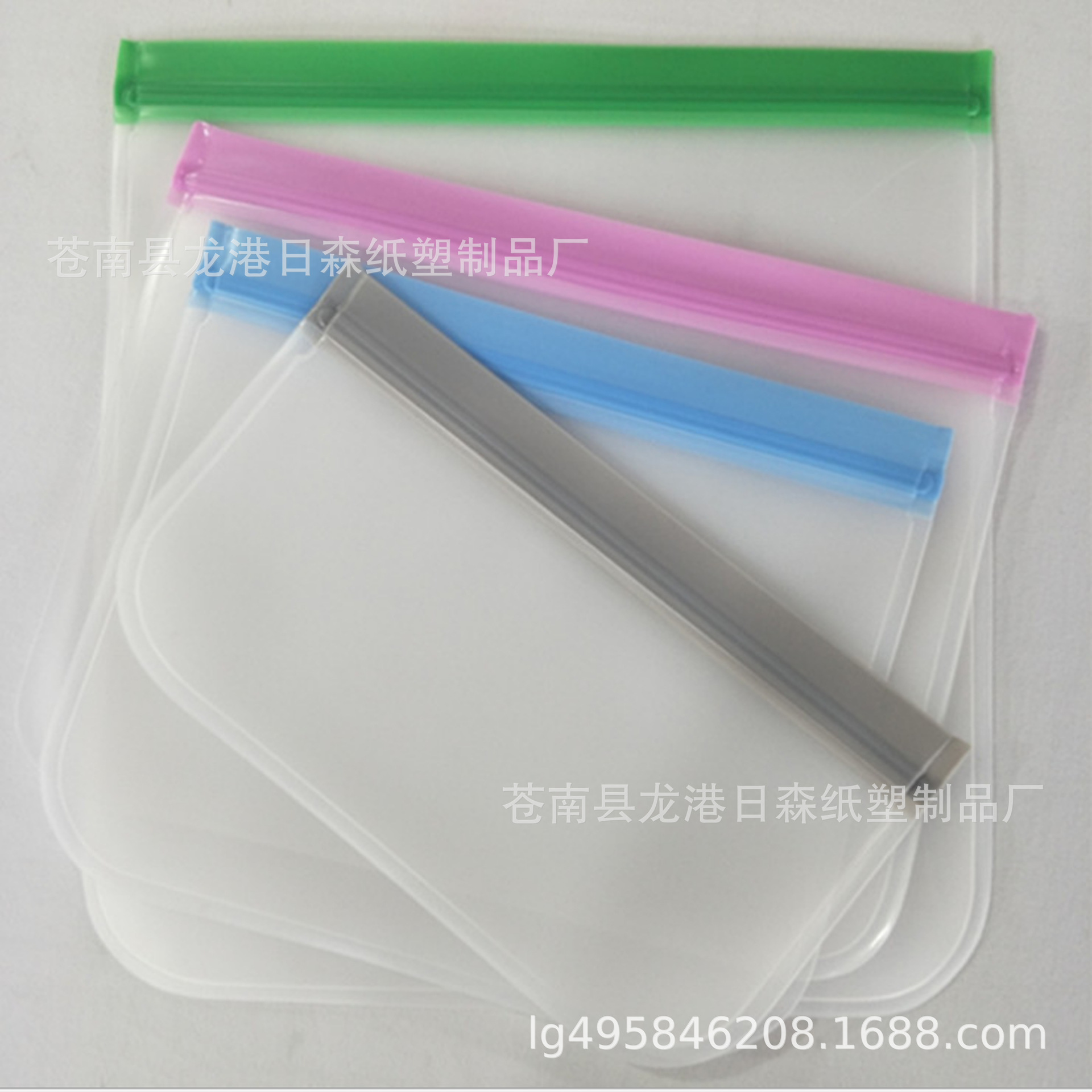 食品包装袋 食品包装袋定 制 食品包装袋 塑料 eva食品包装袋