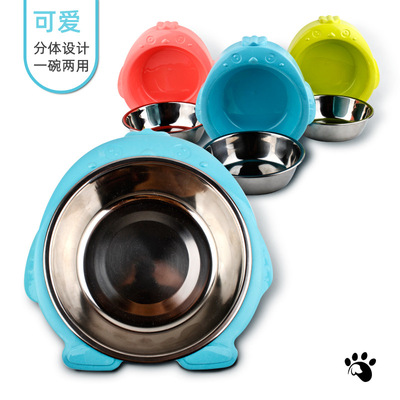 批发宠物碗塑料不锈钢二合一狗碗卡通企鹅型宠物食盆猫狗喝水双碗|ru