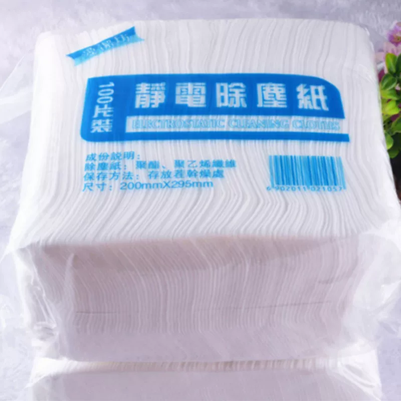 Electric disposable mop for home use, 100 pieces